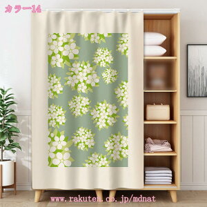 JtFJ[e   J[e 킢 JtFJ[e k JtFJ[e ډB [I J[e JtF[ JtFJ[e I[_[ Ԏd؂ `FbN g Vv P