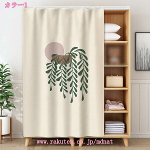 JtFJ[e   J[e 킢 JtFJ[e k JtFJ[e ډB [I J[e JtF[ JtFJ[e I[_[ Ԏd؂ `FbN g Vv P