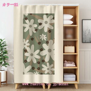 JtFJ[e   J[e 킢 JtFJ[e k JtFJ[e ډB [I J[e JtF[ JtFJ[e I[_[ Ԏd؂ `FbN g Vv P