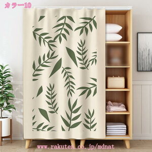 777�~OFF�N�[�|�� �J�t�F�J�[�e�� ������� �� �����J�[�e�� ���킢�� �J�t�F�J�[�e�� �k�� �J�t�F�J�[�e�� �ډB�� ���[�I �J�[�e�� �J�t�F�[ �J�t�F�J�[�e�� �I�[�_�[ �Ԏd�؂� �`�F�b�N�� 