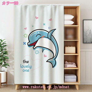 300�~OFF�N�[�|�� �J�t�F�J�[�e�� �ԕ� �̂�� �C���e���A �ՔM �x�����_ �p�E�_�[���[�� �h�A �k�� �q������ �䏊 ������� �V���� �]���j�� �v���[���g ���ꂢ �ډB���J�[�e�� �d�؂�p �I�p