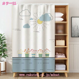 1000~OFFN[| n[tJ[e V[gJ[e  ՌJ[e JtF J[e ho Lb` ډB Ԏd؂ fR[V J[e _ CeA ډB gC g 