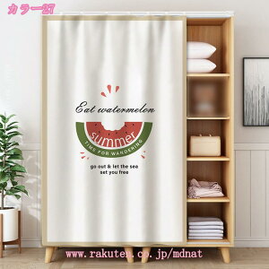 1000~OFFN[| n[tJ[e V[gJ[e  ՌJ[e JtF J[e ho Lb` ډB Ԏd؂ fR[V J[e _ CeA ډB gC g 