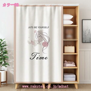 n[tJ[e V[gJ[e  ՌJ[e JtF J[e ho Lb` ډB Ԏd؂ fR[V J[e _ CeA ډB gC g Vv  