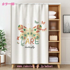 500~OFFN[| JtFJ[e ԕ ̂ CeA ՔM x_ pE_[[ hA k q 䏊  V ]j v[g ꂢ ډBJ[e d؂p Ip