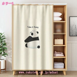 JtFJ[e ԕ ̂ CeA ՔM x_ pE_[[ hA k q 䏊  V ]j v[g ꂢ ډBJ[e d؂p Ip p iX L