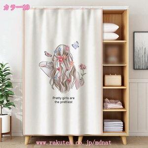 500~OFFN[| JtFJ[e ԕ ̂ CeA ՔM x_ pE_[[ hA k q 䏊  V ]j v[g ꂢ ډBJ[e d؂p Ip