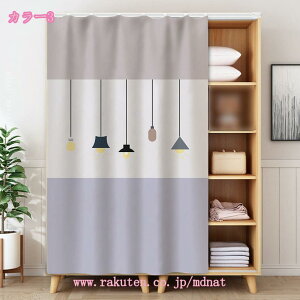 1000~OFFN[| n[tJ[e V[gJ[e  ՌJ[e JtF J[e ho Lb` ډB Ԏd؂ fR[V J[e _ CeA ډB gC g 