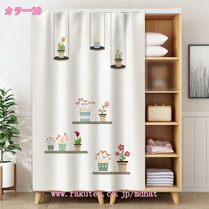 n[tJ[e V[gJ[e  ՌJ[e JtF J[e ho Lb` ډB Ԏd؂ fR[V J[e _ CeA ډB gC g Vv  