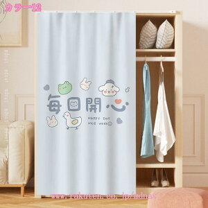 n[tJ[e V[gJ[e  ՌJ[e JtF J[e ho Lb` ډB Ԏd؂ fR[V J[e _ CeA ډB gC g Vv  