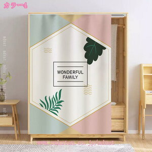 300~OFFN[| JtFJ[e ԕ ̂ CeA ՔM x_ pE_[[ hA k q 䏊  V ]j v[g ꂢ ډBJ[e d؂p Ip