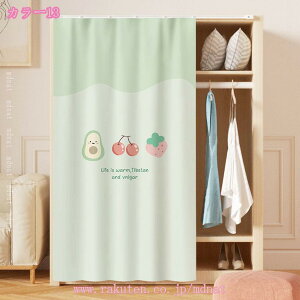 500~OFFN[| JtFJ[e ԕ ̂ CeA ՔM x_ pE_[[ hA k q 䏊  V ]j v[g ꂢ ډBJ[e d؂p Ip