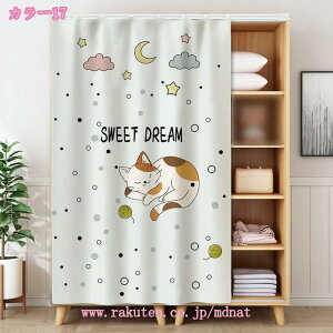 1000~OFFN[| n[tJ[e V[gJ[e  ՌJ[e JtF J[e ho Lb` ډB Ԏd؂ fR[V J[e _ CeA ډB gC g 