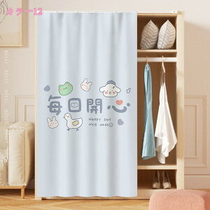 JtFJ[e J[e ډB k ډB [^Cv Ԏd؂ fR[V CeA ho h [I { ʔ ʑ Lb`J[{bNX IB I[_[\ 