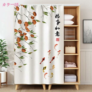 ډB V[g J[e [t ̂ JtFJ[e I ho HI Vv tt i` 唻 h[vJ[e rO Lb` _CjO Ԏd؂ v[g 