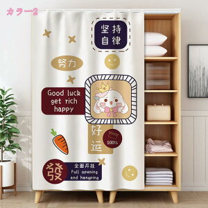 JtFJ[e J[e ډB k ډB [^Cv Ԏd؂ fR[V CeA ho h [I { ʔ ʑ Lb`J[{bNX IB I[_[\ 