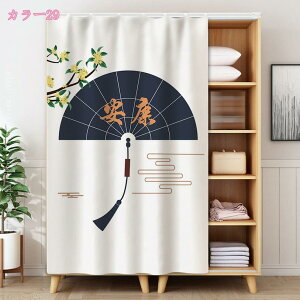 JtFJ[e J[e ډB k ډB [^Cv Ԏd؂ fR[V CeA ho h [I { ʔ ʑ Lb`J[{bNX IB I[_[\ 