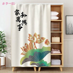 JtFJ[e J[e ډB k ډB [^Cv Ԏd؂ fR[V CeA ho h [I { ʔ ʑ Lb`J[{bNX IB I[_[\ 