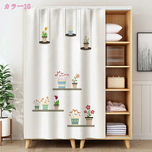 JtFJ[e J[e ډB k ډB [^Cv Ԏd؂ fR[V CeA ho h [I { ʔ ʑ Lb`J[{bNX IB I[_[\ 