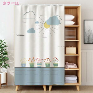 JtFJ[e J[e ډB k ډB [^Cv Ԏd؂ fR[V CeA ho h [I { ʔ ʑ Lb`J[{bNX IB I[_[\ 