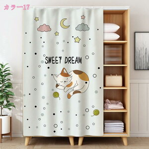 1000~OFFN[| JtFJ[e J[e ډB k ډB [^Cv Ԏd؂ fR[V CeA ho h [I { ʔ ʑ Lb`J[{bNX IB