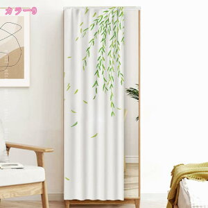 777~OFFN[| JtFJ[e J[e ډB k }WbNe[v Ԏd؂ fR[V ho h [I { ʔ ʑ Lb`J[{bNX IB iX p 