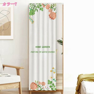 1000~OFFN[| JtFJ[e J[e ډB k }WbNe[v Ԏd؂ fR[V ho h [I { ʔ ʑ Lb`J[{bNX IB iX p 