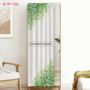 JtFJ[e J[e ډB k }WbNe[v Ԏd؂ fR[V ho h [I { ʔ ʑ Lb`J[{bNX IB iX p CeA z