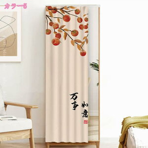 777~OFFN[| JtFJ[e J[e ډB k }WbNe[v Ԏd؂ fR[V ho h [I { ʔ ʑ Lb`J[{bNX IB iX p 