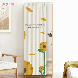 JtFJ[e J[e ډB k }WbNe[v Ԏd؂ fR[V ho h [I { ʔ ʑ Lb`J[{bNX IB iX p CeA z