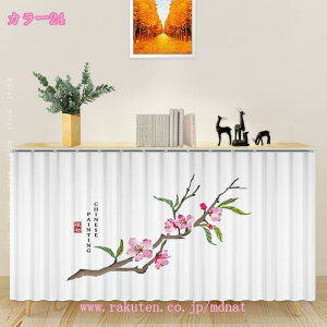 777~OFFN[| V[g ZJ[e CeA J[e n ~j Pn I Lb` Ԏd؂ ԑ iX [ J[{bNX ~jJ[e z[ qǂ k g V