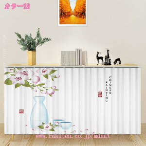 300~OFFN[| ͗lւ V hoJ[e [^Cv zj CeA Չ Ց  iX a J[{bNX [t o h ʔ ~jJ[e g Ǌ| k