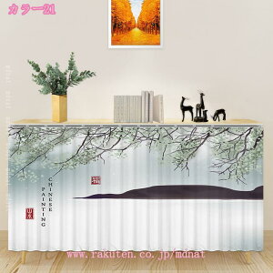 777~OFFN[| V[g ZJ[e CeA J[e n ~j Pn I Lb` Ԏd؂ ԑ iX [ J[{bNX ~jJ[e z[ qǂ k g V