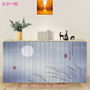 V[g ZJ[e CeA J[e n ~j Pn I Lb` Ԏd؂ ԑ iX [ J[{bNX ~jJ[e z[ qǂ k g Vv Pn  