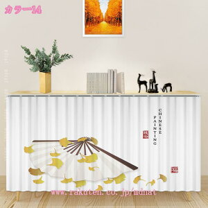 V[g ZJ[e CeA J[e n ~j Pn I Lb` Ԏd؂ ԑ iX [ J[{bNX ~jJ[e z[ qǂ k g Vv Pn  