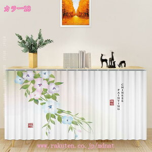 300~OFFN[| ͗lւ V hoJ[e [^Cv zj CeA Չ Ց  iX a J[{bNX [t o h ʔ ~jJ[e g Ǌ| k