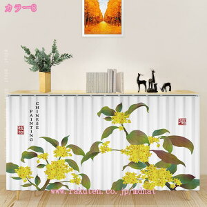 777~OFFN[| V[g ZJ[e CeA J[e n ~j Pn I Lb` Ԏd؂ ԑ iX [ J[{bNX ~jJ[e z[ qǂ k g V