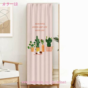 300~OFFN[| ̂ n ډB Ռ Ԏd؂ V[g   Lb` rO o Ki J[e ͋C] HX L  X  JtFJ[e J[