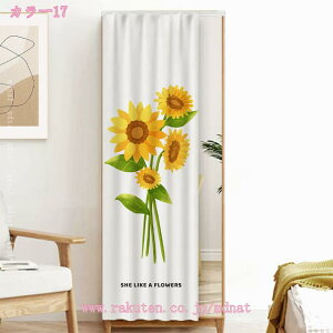 300~OFFN[| ̂ n ډB Ռ Ԏd؂ V[g   Lb` rO o Ki J[e ͋C] HX L  X  JtFJ[e J[