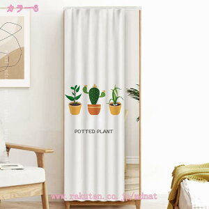 JtFJ[e J[e ho p J[e ډB n {^jJ fR[V I Lb`   GKg  ډBJ[e k  [^Cv g