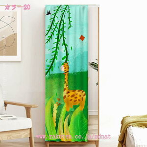 300~OFFN[| ̂ n ډB Ռ Ԏd؂ V[g   Lb` rO o Ki J[e ͋C] HX L  X  JtFJ[e J[