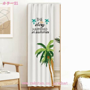 300~OFFN[| ̂ n ډB Ռ Ԏd؂ V[g   Lb` rO o Ki J[e ͋C] HX L  X  JtFJ[e J[