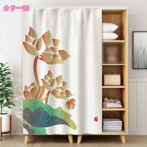 JtFJ[e ̂  p 킢 JtFJ[e k ډB [I J[e Ԏd؂ Ռ  qǂ k g Vv  Lb` CeA Vzj h