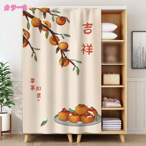 Lb`JtFJ[e  J[e cɕ PnJ[e JtF [I {I 蕨n[tJ[e[t ho ZJ[e 􂦂 X܏ IJo[ c 킢 i V