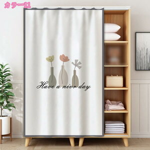 500~OFFN[| JtFJ[e ̂  p 킢 JtFJ[e k ډB [I J[e Ԏd؂ Ռ  qǂ k g Vv  Lb` Ce