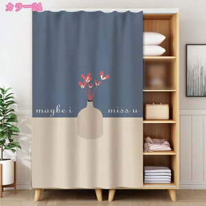 300~OFFN[| JtFJ[e ̂  p 킢 JtFJ[e k ډB [I J[e Ԏd؂ Ռ  qǂ k g Vv  Lb` Ce