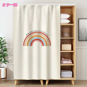 JtFJ[e ̂  p 킢 JtFJ[e k ډB [I J[e Ԏd؂ Ռ  qǂ k g Vv  Lb` CeA Vzj h