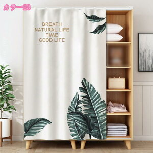 Lb`JtFJ[e  J[e cɕ PnJ[e JtF [I {I 蕨n[tJ[e[t ho ZJ[e 􂦂 X܏ IJo[ c 킢 i V