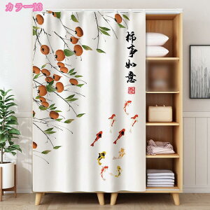 JtFJ[e ̂  p 킢 JtFJ[e k ډB [I J[e Ԏd؂ Ռ  qǂ k g Vv  Lb` CeA Vzj h