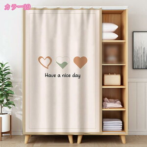 300~OFFN[| JtFJ[e ̂  p 킢 JtFJ[e k ډB [I J[e Ԏd؂ Ռ  qǂ k g Vv  Lb` Ce